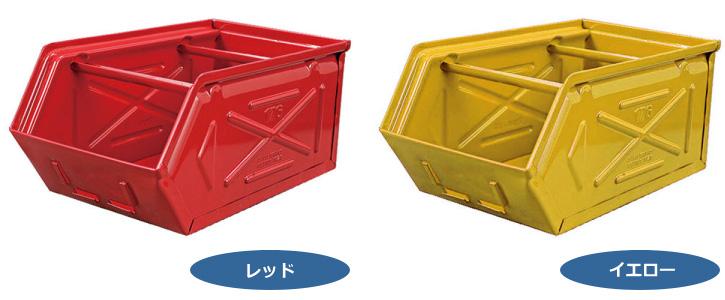 DULTON 収納ボックス パーツボックス 小物収納 ダルトン パーツ