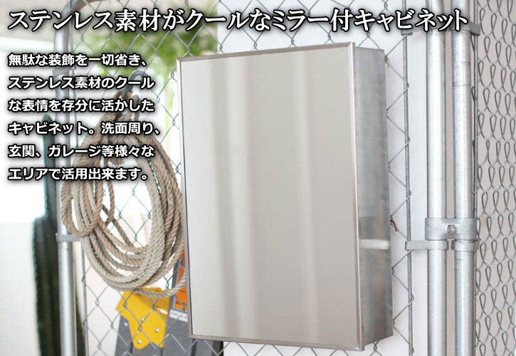 DULTON ミラー ウォールミラー 鏡 壁掛け ダルトン ステンレス