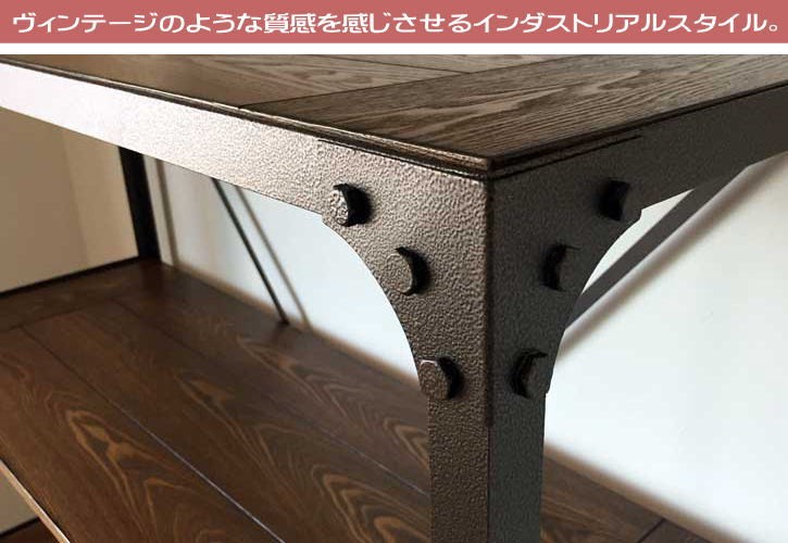 シェルフ ラック オープンラック 収納棚 ディスプレイ棚 什器