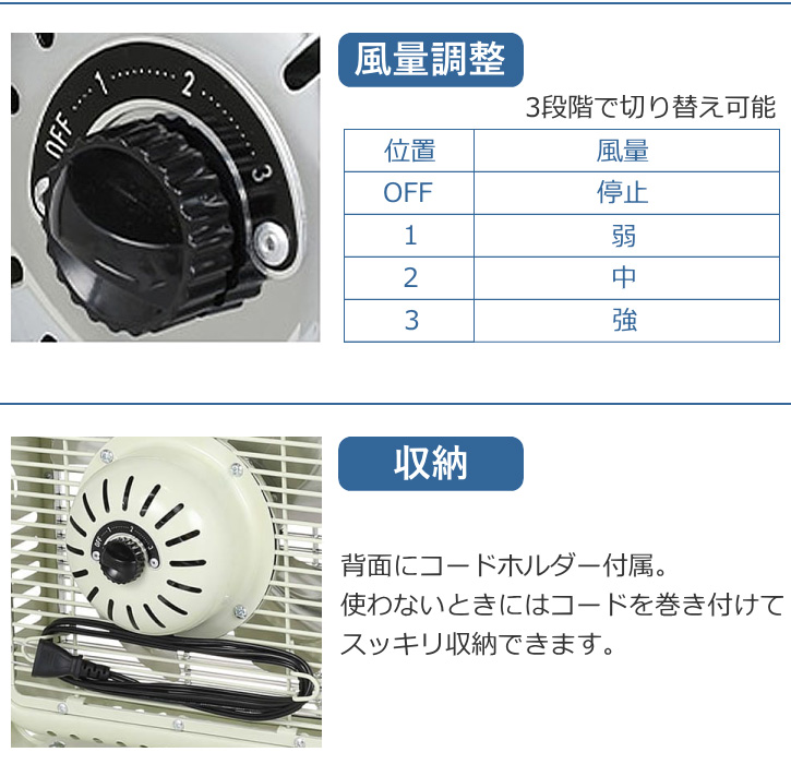 DULTON 扇風機 サーキュレーター ダルトン エアー DSZ-0541