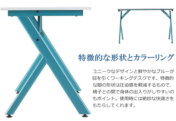 DULTON（ダルトン） デスク パソコンデスク 机 ワーキング デスク