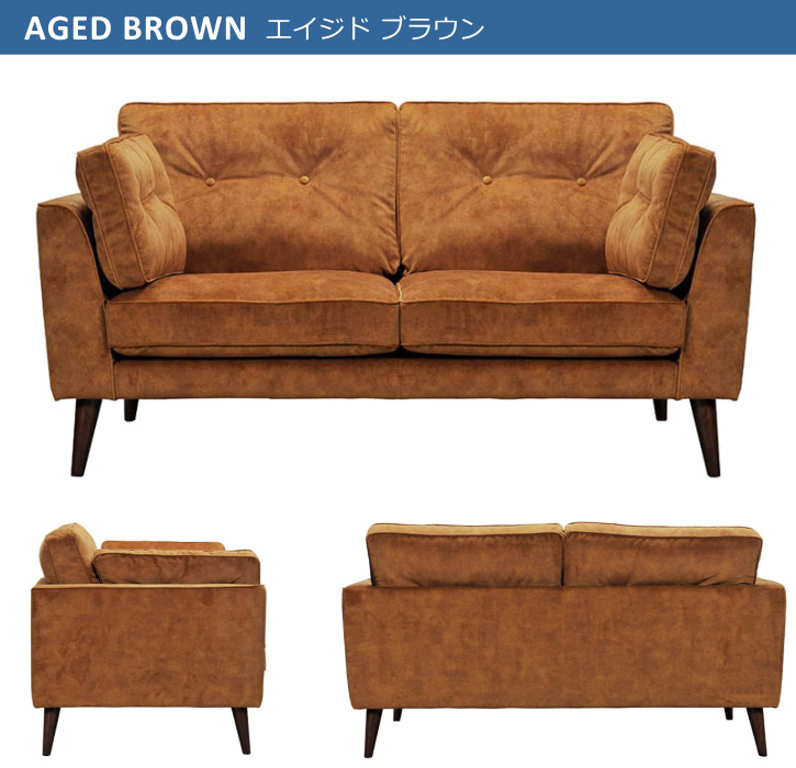 DULTON ソファ 2人掛け 2P ダルトン ベルベット 2 シーター 北欧