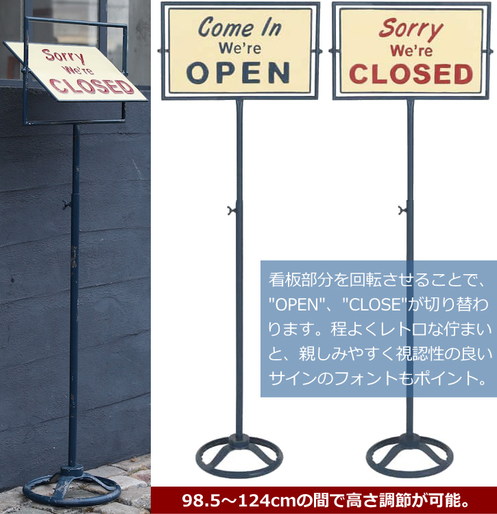 DULTON（ダルトン） オープン クローズ 看板 回転 OPEN CLOSE スピナー