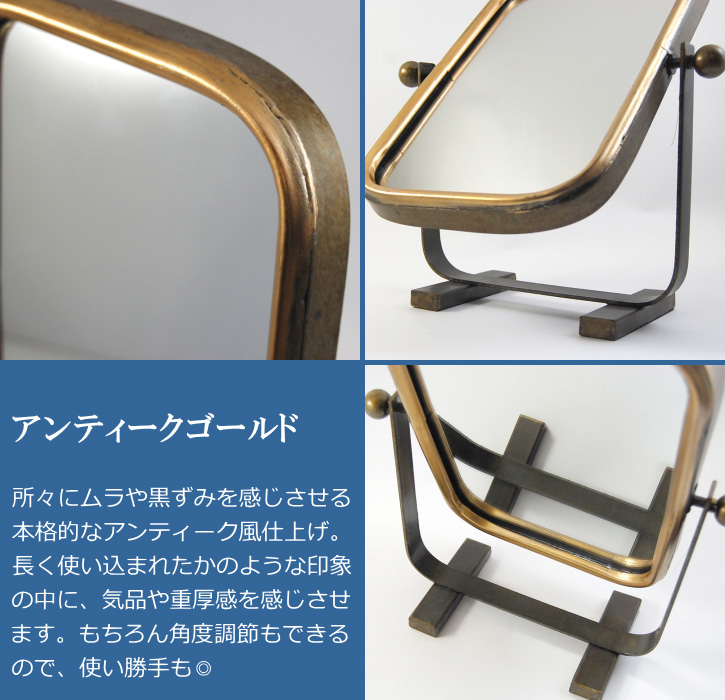 廃盤　DULTON インダストリアルミラー　鏡　ヴィンテージ　アンティーク　男前 DULTON（ダルトン） ステンレス スチール キャビネット ミラー付き収納