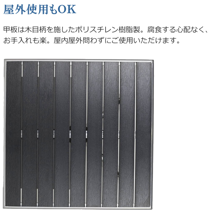DULTON（ダルトン） テーブル カフェテーブル ガーデンテーブル 一本脚