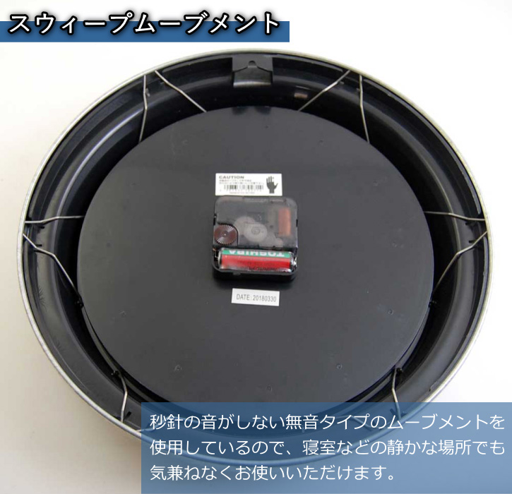 楽天市場】特典付き！ 壁掛け時計 直径30cm DULTON/ダルトン