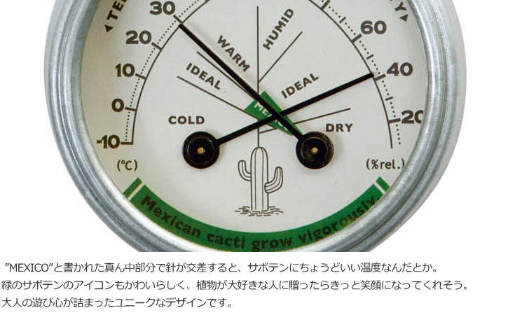 超安い】 温度計・湿度計 湿温度計 ダルトン サーモ シンプル メキシコ ハイグロメーター K925-1283 アメリカンヴィンテージ調 マグネット付  レトロ 計測、検査