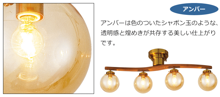 INTERFORM 天井照明 シーリングライト Owen LED電球付タイプ INTERFORM 天井照明 シーリングライト Owen LED電球付タイプ