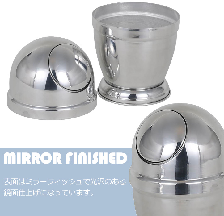 DULTON ダストボックス ゴミ箱 ダルトン アルミニウム ダスト