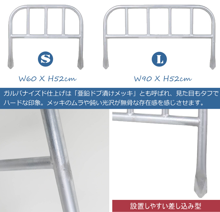 DULTON ガーデン フェンス 刺すだけ 差し込み型 柵 ダルトン