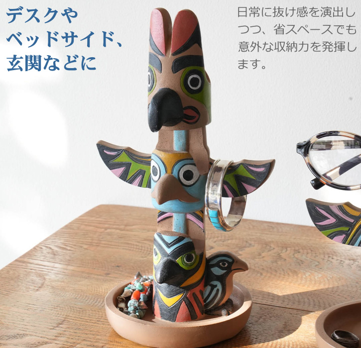 DULTON（ダルトン） メガネスタンド メガネホルダー 眼鏡スタンド