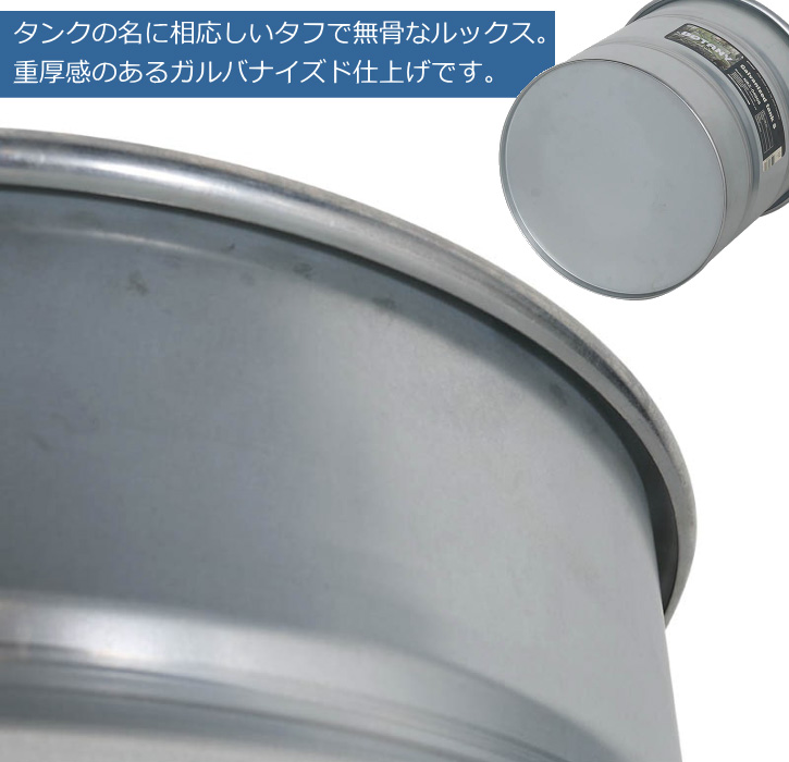 DULTON（ダルトン） 鉢カバー プランター 大型 ガルバナイズド タンク