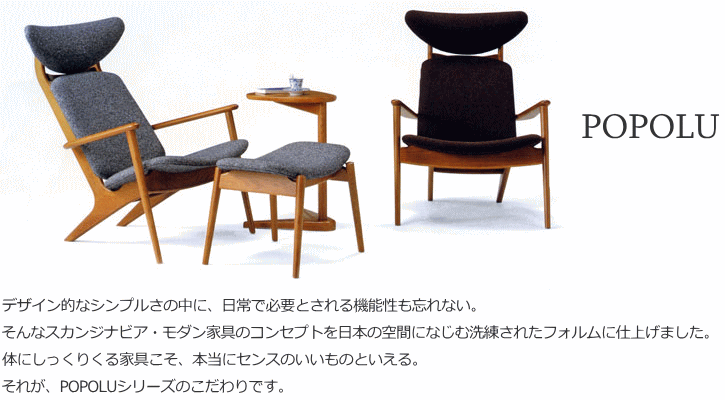 サイドテーブル POPOLU オーク材 北欧モダン : アットイーズ - 通販