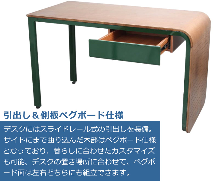 DULTON デスク ワーキングデスク パソコンデスク ダルトン DULTON デスク ワーキングデスク パソコンデスク ダルトン