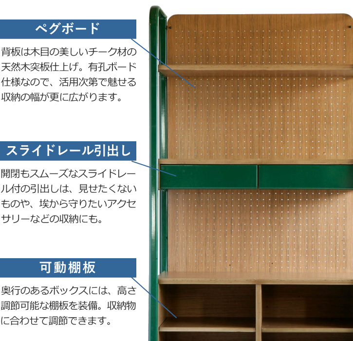 ■ミンディ材　RETRO　男前　/　手作りシェルフ DULTON オープンシェルフ ディスプレイラック 本棚 ダルトン