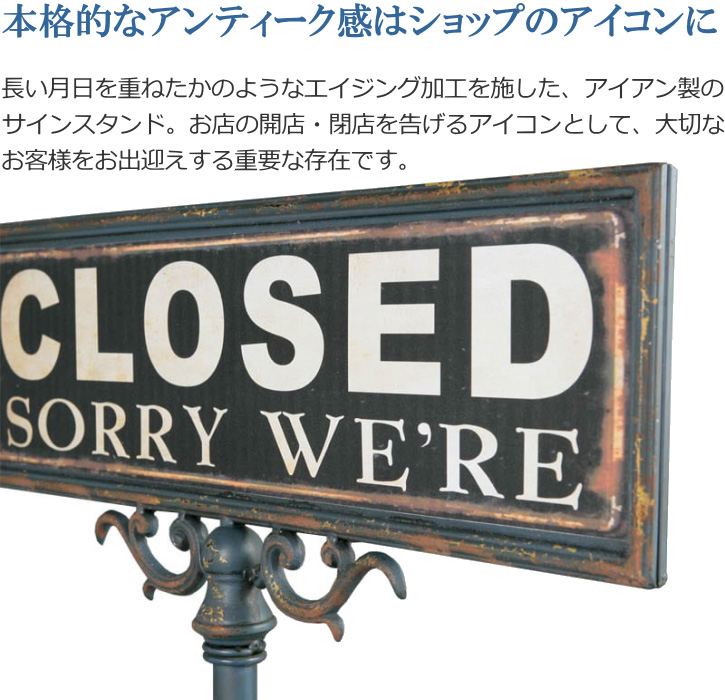 DULTON（ダルトン） オープン クローズ 看板 OPEN CLOSE オープン