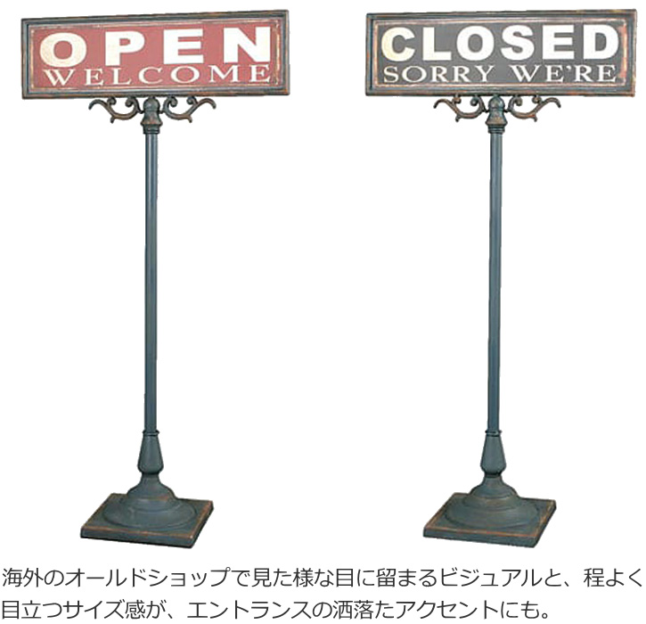 DULTON（ダルトン） オープン クローズ 看板 OPEN CLOSE オープン
