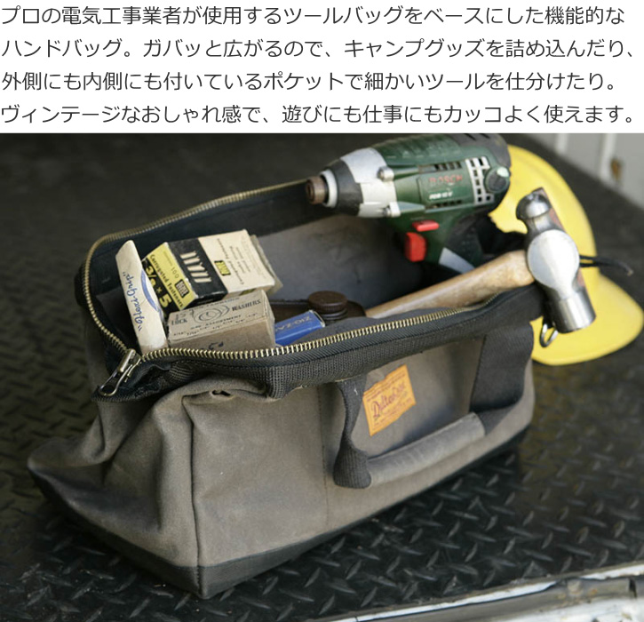 激レア！美品◎40s USNAVY ジャングルクロス ツールバッグ 片爪棒タロン 激レア！美品◎40s USNAVY ジャングルクロス ツールバッグ 片爪