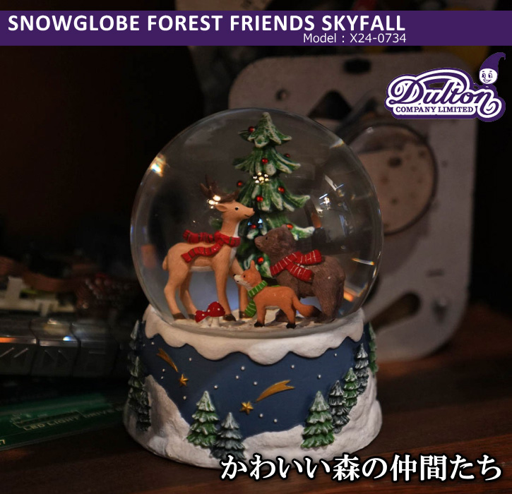 DULTON（ダルトン） スノードーム クリスマス スノーグローブ