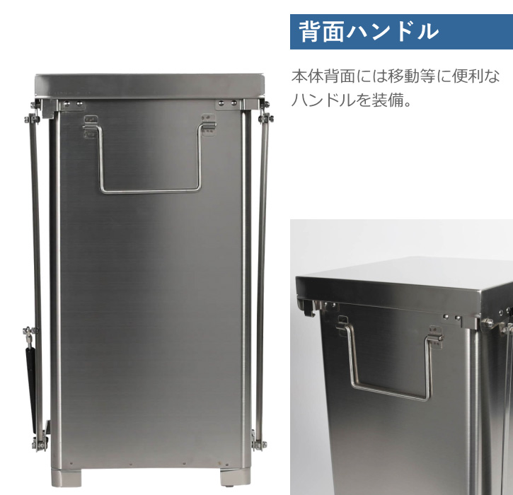 DULTON（ダルトン） ゴミ箱 ダストボックス ペダル式 ペダル ビン 45L