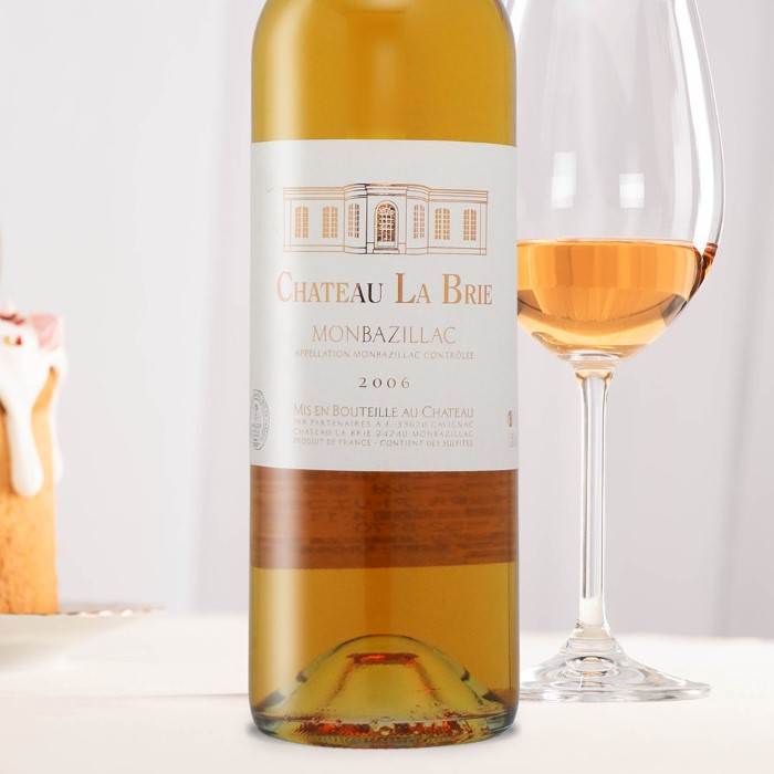 20歳 お祝い 2006年 生まれ年 白ワイン シャトー ラブリ 甘口 平成18年