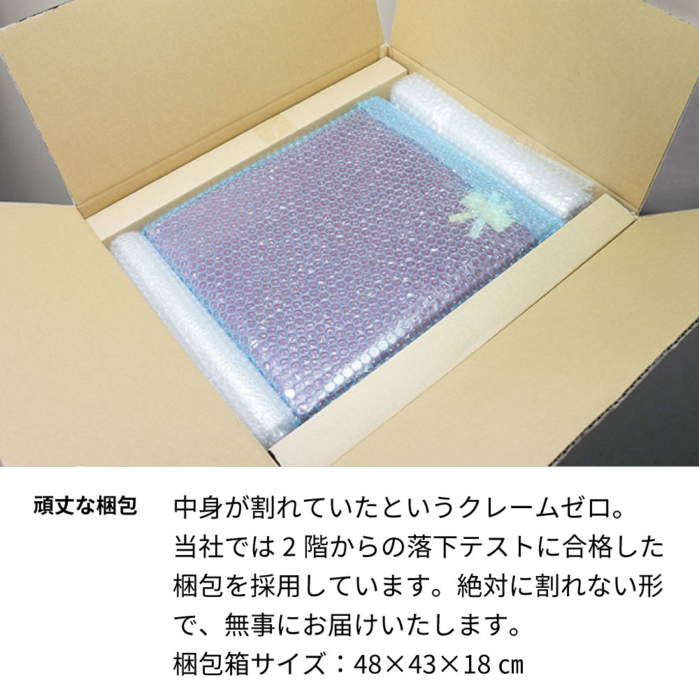 1985年 名前入り彫刻 生まれ年 赤ワイン シュヌル フェーブル サヴィニ レ ボーヌ 辛口 昭和60年 ペアグラスセット 記念日 化粧箱入