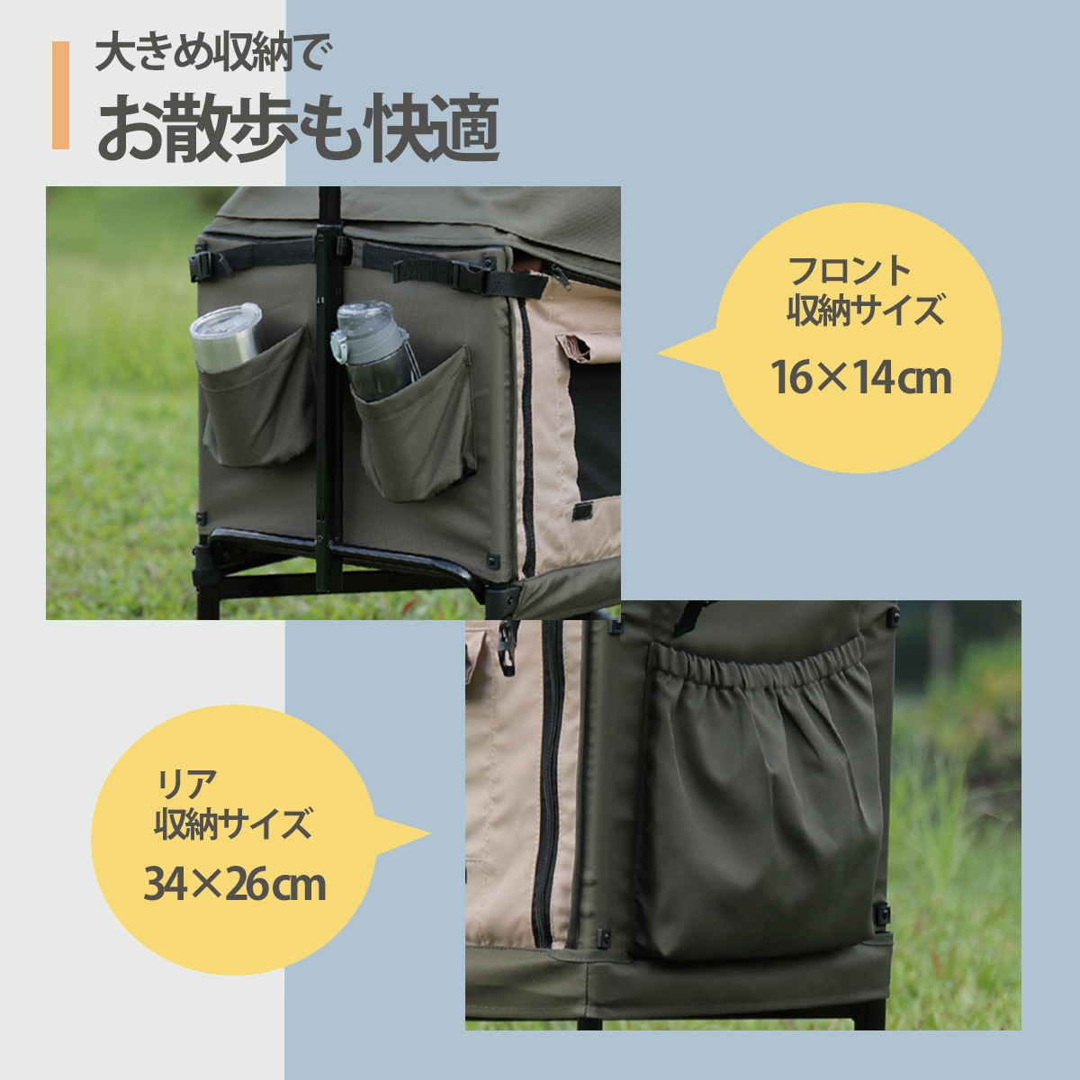 Fam Cozy】Cozy Cross 大型ペットカート 多頭飼い 大型犬 中型犬