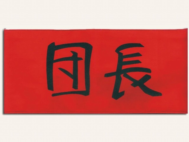 9csg-00175_1.jpg