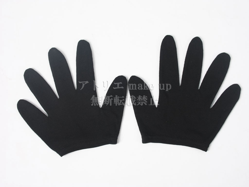 タ*ル様 サムライ　　手袋　武具　コスプレ タ*ル様 サムライ 手袋 武具 コスプレ Amazon.com: Spook Shop