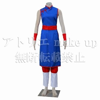 ドラゴンボール DB コスプレ 衣装】チチ 天下一武道会ver 牛魔王 