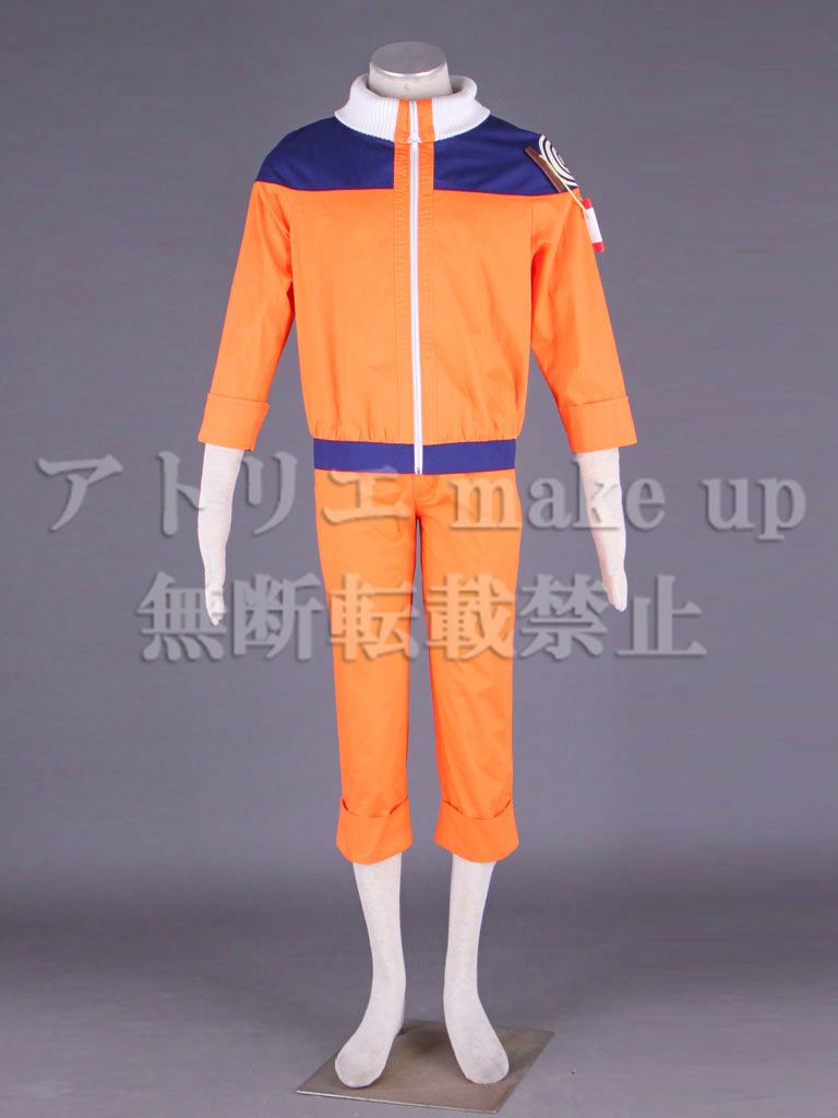 NARUTO -ナルト- コスプレ 衣装】うずまきナルト 木ノ葉隠れの里