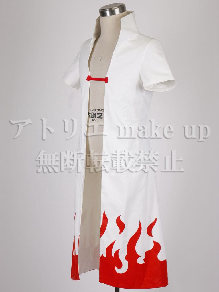 NARUTO -ナルト- コスプレ 衣装】波風ミナト 四代目火影用マント