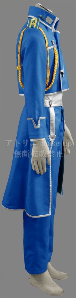 鋼の錬金術師 コスプレ 衣装】アメストリス国軍マスタング大佐 衣装