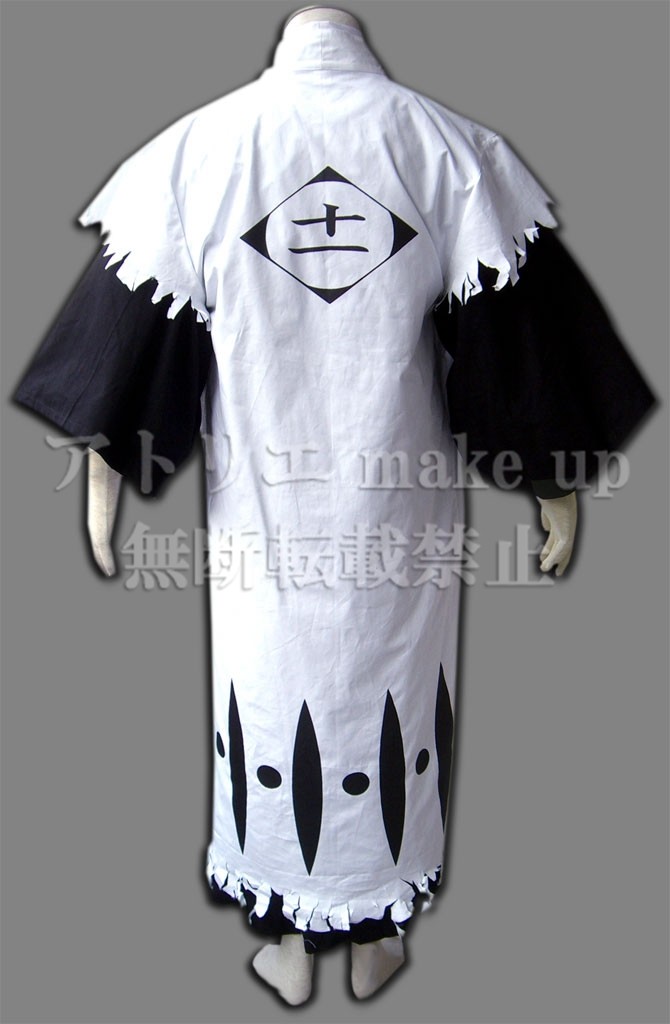 ブリーチ BLEACH コスプレ 衣装 更木剣八 ハロウィン コスチューム 衣装 ゲーム アニメ 映画 アトリエ メイクアップ - 通販 - Yahoo ショッピング