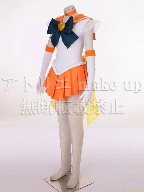 美少女戦士セーラームーン コスプレ 衣装】愛野 美奈子 セーラー
