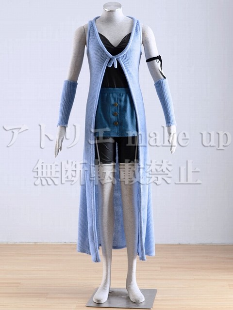 ファイナルファンタジー8 FFVIII コスプレ 衣装】リノア・ハーティリー 通常服 好きにな〜る好きにな〜る ダメ？ アニメ 映画 コスプレ :  cs-006818 : アトリエ メイクアップ - 通販 - Yahoo!ショッピング