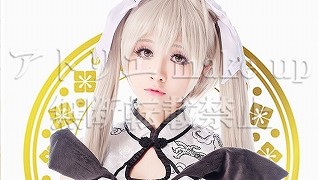ヨスガノソラ コスプレ用ウィッグ】春日野 穹 アニメ マンガ ゲーム