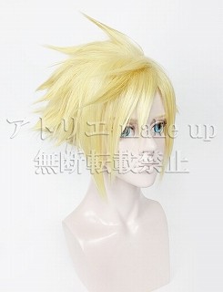 ファイナルファンタジー7 FF7 コスプレ用ウィッグ】クラウド スト