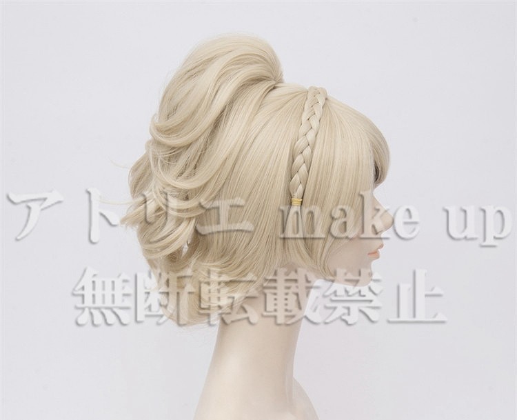 FF15 ルナフレーナ　コスプレ衣装ウィッグ ファイナルファンタジー FF15 コスプレ用ウィッグ】ルナフレーナ