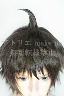 ダンガンロンパシリーズ 2 コスプレ用ウィッグ】日向 創 アニメ マンガ