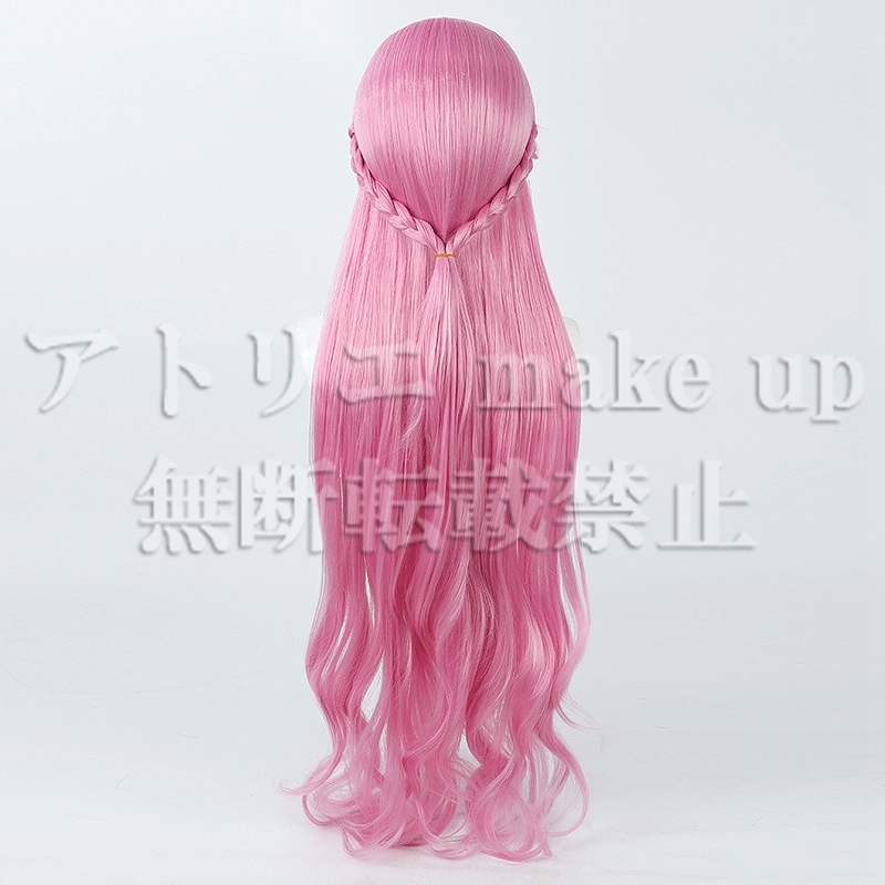ひろがるスカイ！プリキュア コスプレ用ウィッグ】虹ヶ丘 ましろ