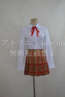 未使用 監獄学園 プリズンスクール 八光学園制服 緑川花 コスプレ Amazon.co.jp: JIUCAI コスプレ 衣装 監獄学園 栗原万里 白木