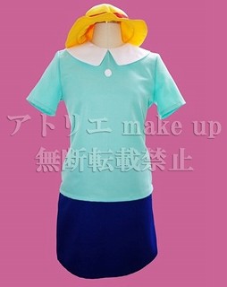 ちびまる子ちゃん コスプレ 衣装】穂波 たまえ たまちゃん アニメ 映画