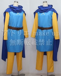 ドラクエ3 ドラゴンクエスト コスプレ 衣装】勇者 オルテガの息子