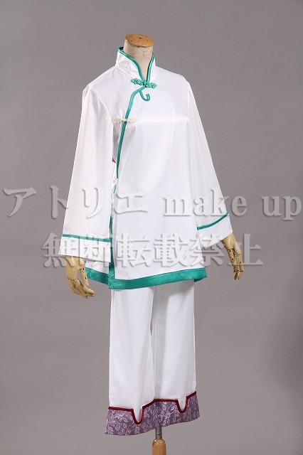 鬼灯の冷徹 白澤　コスプレ衣装　通常衣装 鬼灯の冷徹 コスプレ 衣装】白澤 はくたく ハロウィン コスチューム