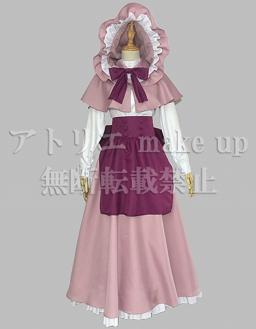 おそ松さん コスプレ衣装 51skSgk5E9L._AC_UL210_SR210,