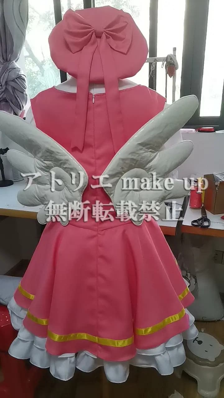 カードキャプターさくら ccさくら コスプレ 衣装】木之本 桜 クロウ