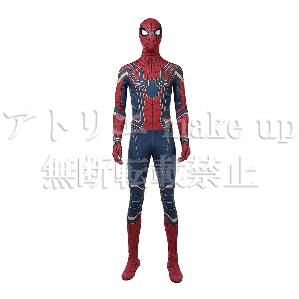 アベンジャーズ コスプレ】スパイダーマン 映画 ゲーム コスチューム