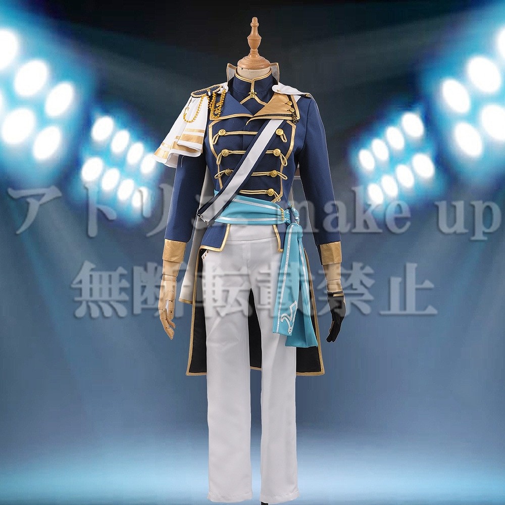 あんさんぶるスターズ あんスタ コスプレ 衣装】Knights 月永 レオ