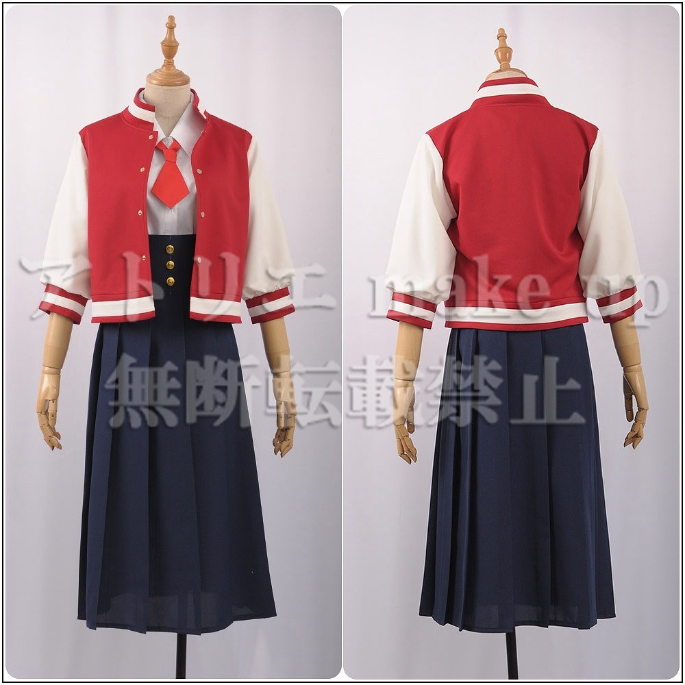 ゾンビランドサガ コスプレ 衣装】二階堂 サキ フランシュシュ